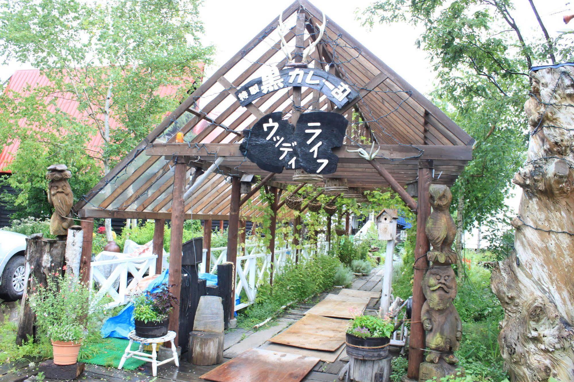Villa Woody Life Kamifurano Exterior foto